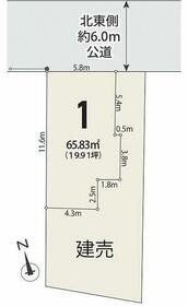 埼玉県川口市上青木西４丁目