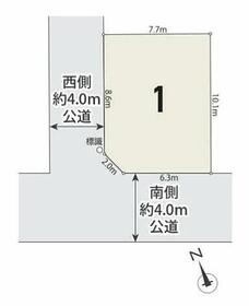 埼玉県蕨市南町１丁目