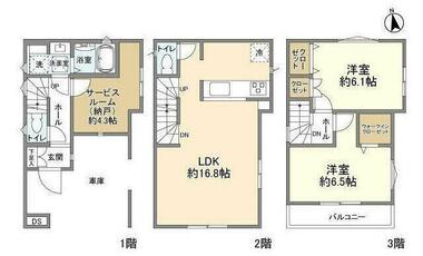 間取り：212057775490