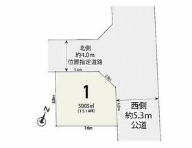 埼玉県さいたま市浦和区北浦和２丁目