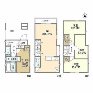 間取り：211058509195