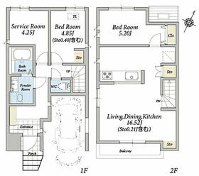 東京都国分寺市光町３丁目