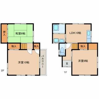 間取り：229009746248