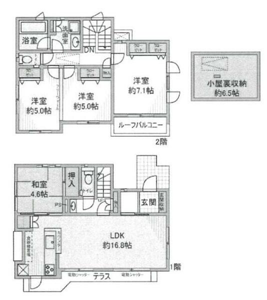 detached 東京都杉並区下井草３丁目

地図を見る