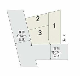 神奈川県横浜市鶴見区仲通３丁目