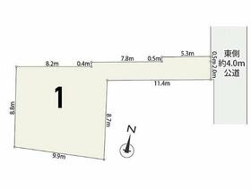 東京都豊島区雑司が谷１丁目