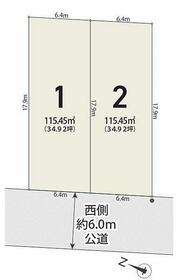 東京都板橋区高島平５丁目