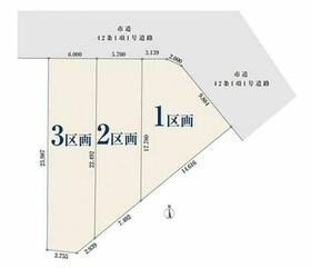 愛知県名古屋市南区南野２丁目