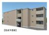 松ノ浜駅より徒歩6分 新築 3階建の賃貸物件