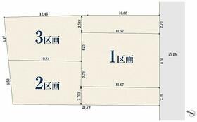 千葉県市川市北方２丁目