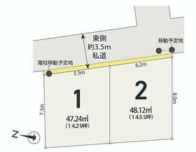 神奈川県川崎市中原区市ノ坪