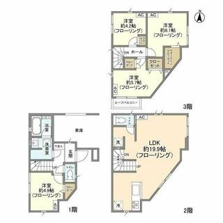 間取り：214077232176