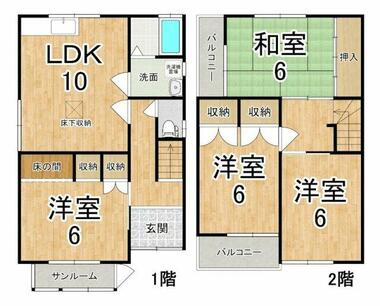 間取り：229009744534