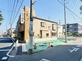 埼玉県さいたま市浦和区領家７丁目