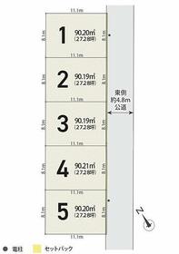 東京都練馬区三原台１丁目