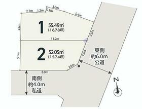 神奈川県川崎市幸区小倉１丁目