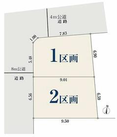 埼玉県川口市西川口６丁目