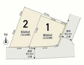 千葉県船橋市前原東５丁目