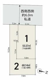 千葉県市川市原木３丁目