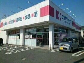 サン御国 202 ｜ 愛知県豊川市為当町三津市場（賃貸アパート1LDK・2階・43.56㎡） その10