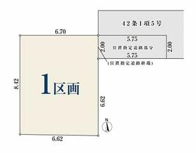 東京都江戸川区北篠崎２丁目