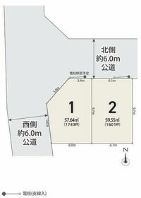 埼玉県川口市北原台１丁目