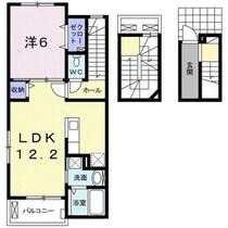 間取り：211063819827