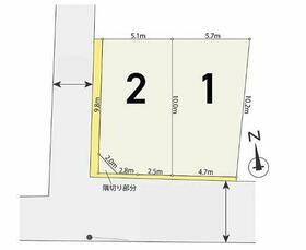 東京都北区豊島７丁目