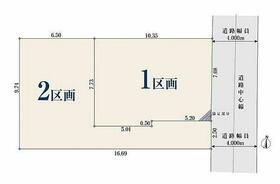 東京都小金井市東町１丁目