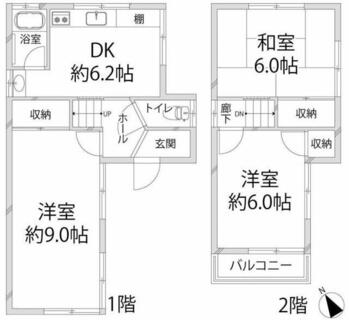 間取り：228053446411
