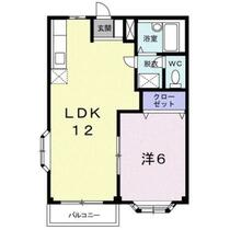 間取り：211063819667