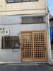 神宮丸太町駅より徒歩9分 築58年6ヶ月 3階建の賃貸物件
