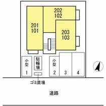 セジュール南町  ｜ 広島県福山市南町（賃貸アパート1K・2階・26.45㎡） その10