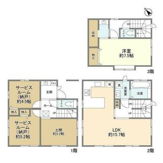 間取り：213126294525