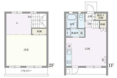間取り：213142267357