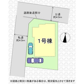 東京都小金井市東町１丁目