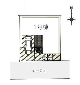 埼玉県さいたま市北区日進町２丁目