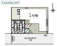 埼玉県越谷市花田２丁目