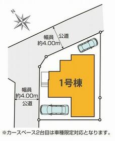 埼玉県桶川市朝日３丁目