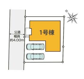 埼玉県桶川市朝日３丁目