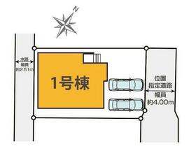 埼玉県桶川市末広１丁目