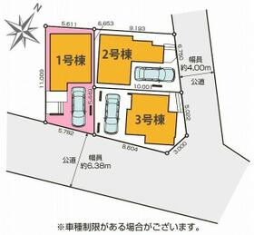 埼玉県さいたま市浦和区元町１丁目
