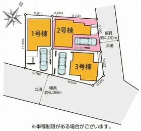 埼玉県さいたま市浦和区元町１丁目