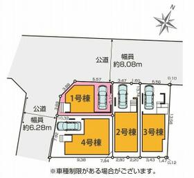 埼玉県さいたま市大宮区土手町１丁目