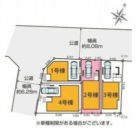 埼玉県さいたま市大宮区土手町１丁目