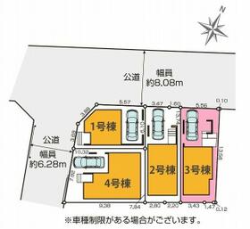 埼玉県さいたま市大宮区土手町１丁目