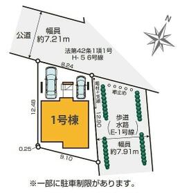 埼玉県さいたま市浦和区元町1丁目