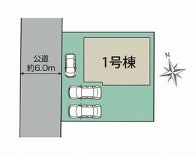 千葉県柏市酒井根３丁目