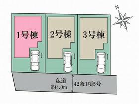 千葉県柏市桜台