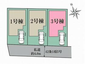 千葉県柏市桜台